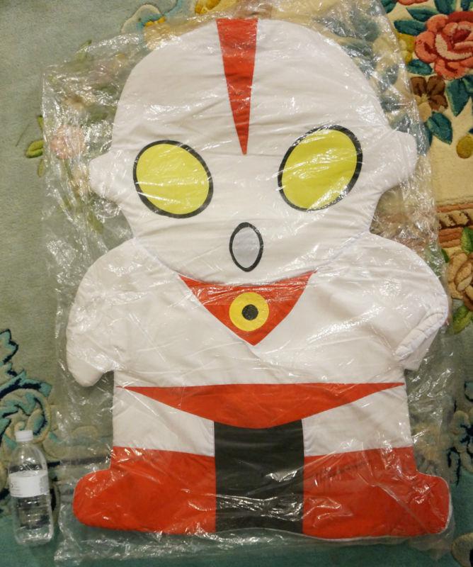 Ultraman car seat cover sitting pad