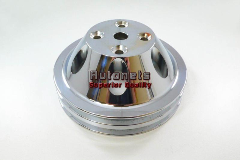 Buy Chromed Aluminum Small Block Chevy 283350 LWP Upper Pulley Double