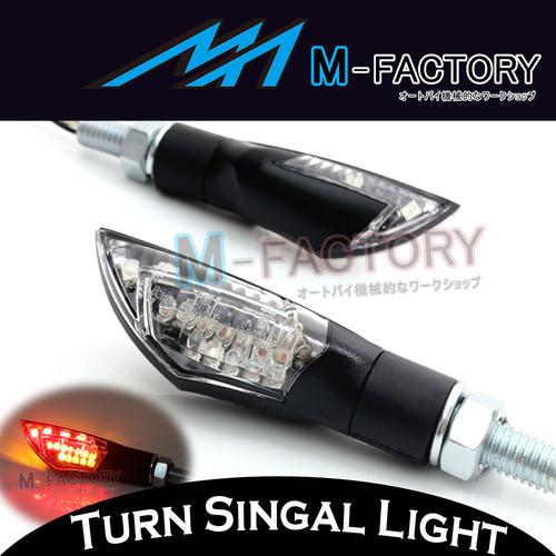Firefly led rear stop light & turn signals winker aprilia etv 1000 caponord