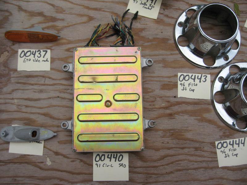 Sell ISUZU 9495 RODEO/PASSPORT Engine 1994 1995