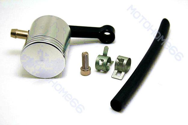 Universal motorcycle master cylinder fluid oil reservoir front brake clutch ms03