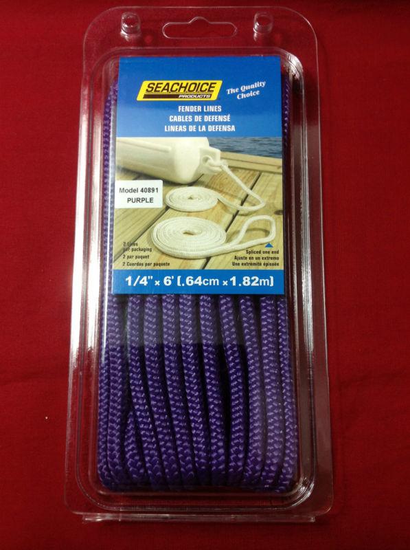 Seachoice 40891 fender line pair 1/4" x 6' purple double braided nylon rope