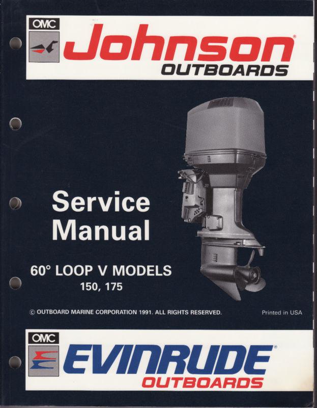  1992 used johnson evinrude service manual 150 & 175 hp loop v models  pn 508146