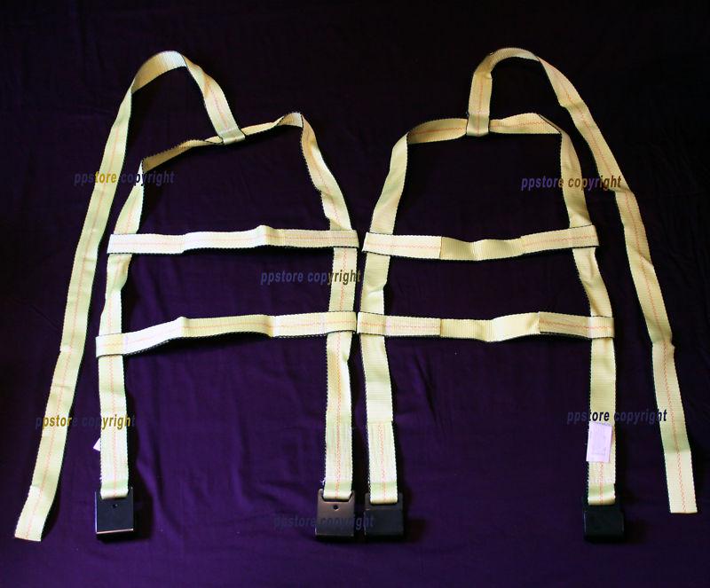 Two (2x) 15" to 20" rim w/ flat hooks demco car basket straps tow dollytire net