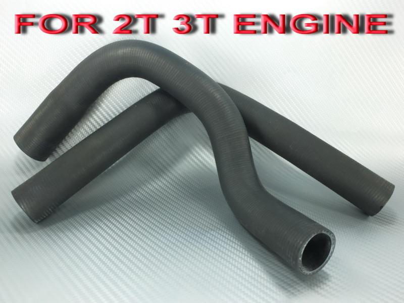 Toyota celica ta22 ra23 ta23 ra21 ra40 upper & lower radiator hose 2t 3t x2 new