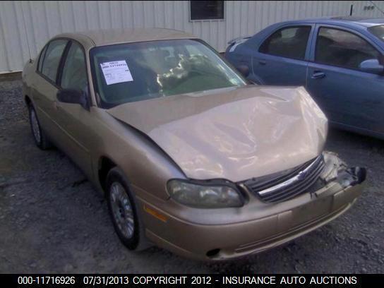 Blower motor 2002-2005 grand am plastic housing