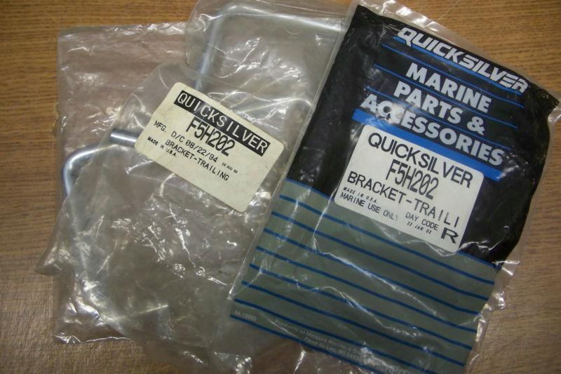 Chrysler outboard  3 trailering brackets - f5h202 - smaller outboards only - new