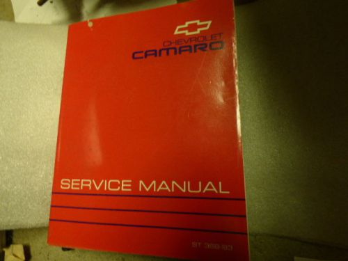 1993 chevrolet camaro service manual