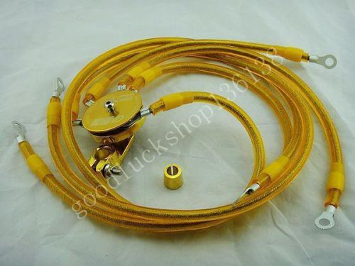 Universal 5 point circle earth system grounding ground cable wire 4awg yellow d3