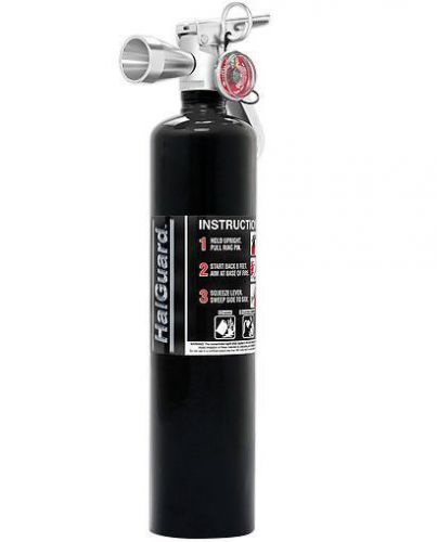 H3r halguard hg250b fire extinguisher (black)