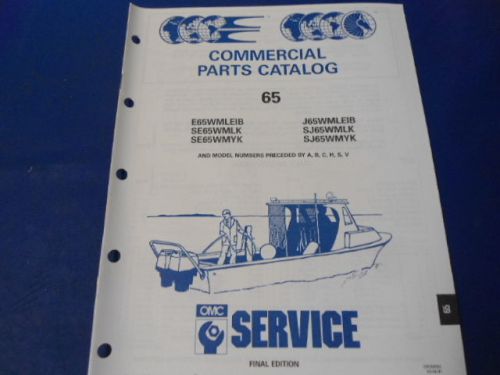 1991 omc evinrude/johnson parts catalog, e65wmleib, 65 models commercial