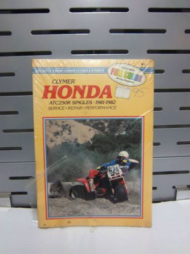 Clymer service manual: honda atc 250r 1981-82