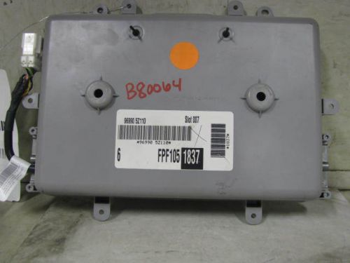 Display screen quest 2004 04 2005 05 2006 06 96990 5z110 41946