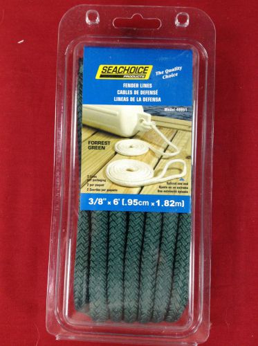 Fender line pair 3/8" x 6' forrest green double braided nylon seachoice 40951