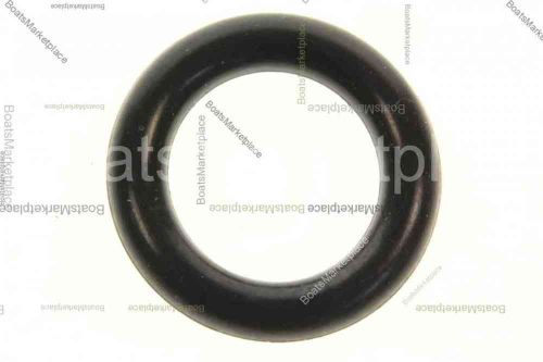 Yamaha 6h1-43868-00-00 o-ring