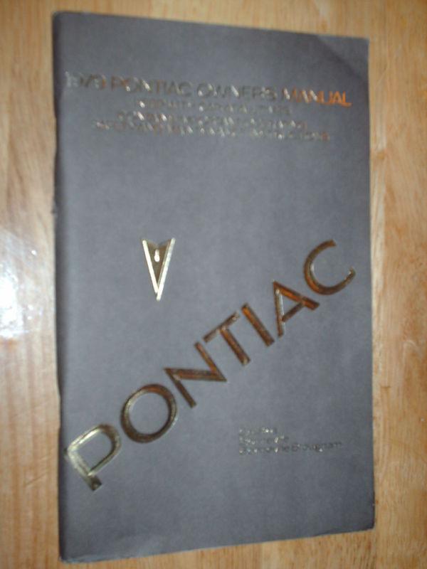 1979 pontiac bonnevile / catalina owner's manual orig!