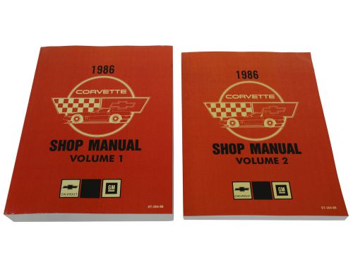 1986 corvette shop service manual