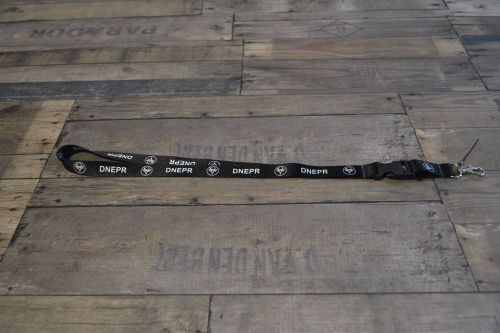 Kmz dnepr keychain lanyard key ring chain k-750, mt-10, dnepr-16