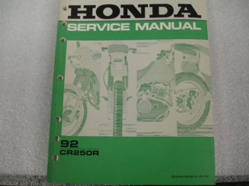 Honda cr250r 1992 service manual