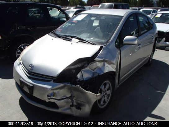 2004 2005 2006 2007 2008 2009 Toyota Prius Info TV screen 86110-47080, US $150.00, image 6