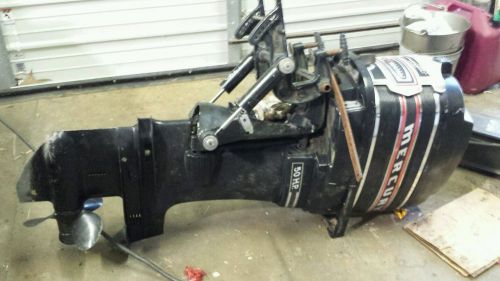 1971 50 hp mercury boat motor
