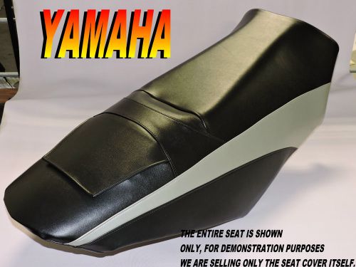 Yamaha vector 2008-16 new seat cover rs er gt ltx 344b