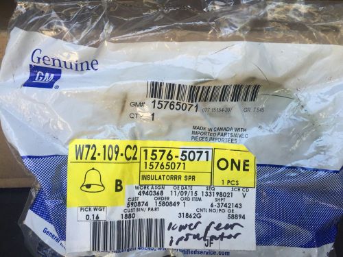 Gm oem coil spring insulator 15765071 tahoe escalade yukon