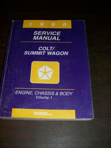 1996  colt summit wagon dealer service manual shop