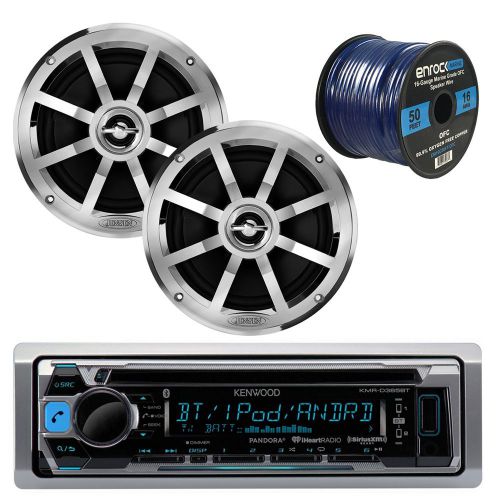 Kenwood kmrd365bt cd bluetooth marine stereo, 2x jensen 6.5&#034; speaker, 50ft wire