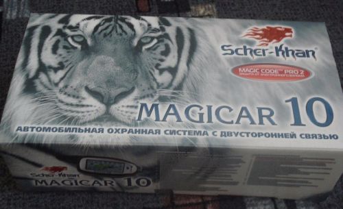 Sher-khan magicar 10