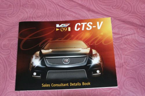 2009 cadillac cts-v sales consultant details book