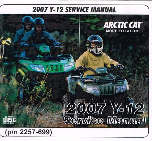 Arctic cat service manual cd for y-12 atv 2007
