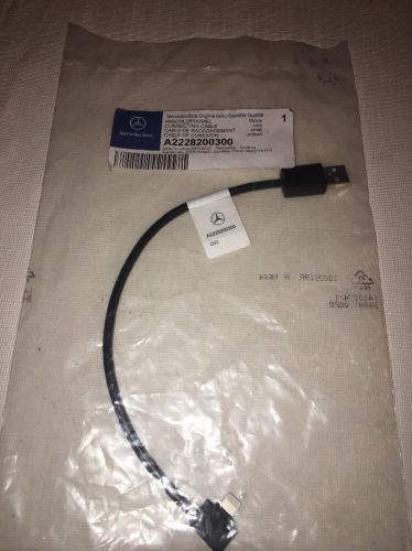 Mercedes benz media interface lightning iphone cable part # a2228200300 oem