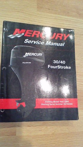Mercury mariner outboard 30 / 40 four stroke service manual 90-857046 r1