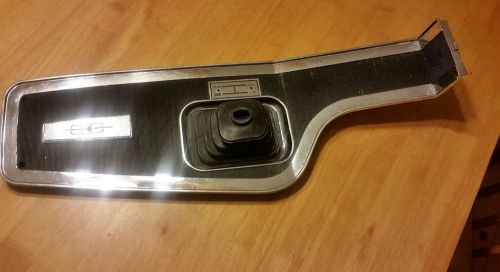 1967 1968 1969 oldsmobile cutlass 442 4 speed console top plate factory gm