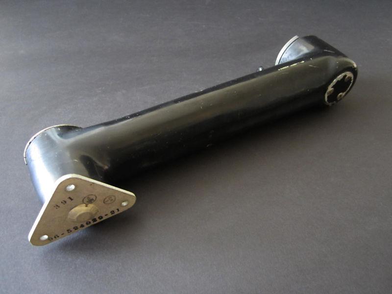 Beech / beechcraft yoke throw over arm, p/n 35-524087