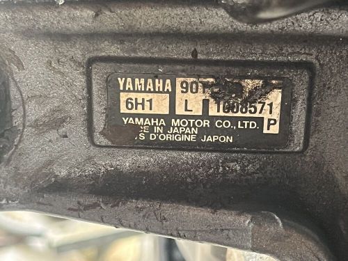 90 hp Yamaha top cowl ENGINE COVER two stroke 2005 ‘02-08, US $500.00, image 4