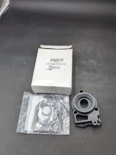 Quicksilver Base Assembly Water Pump 46-8M0077147, US $32.00, image 4