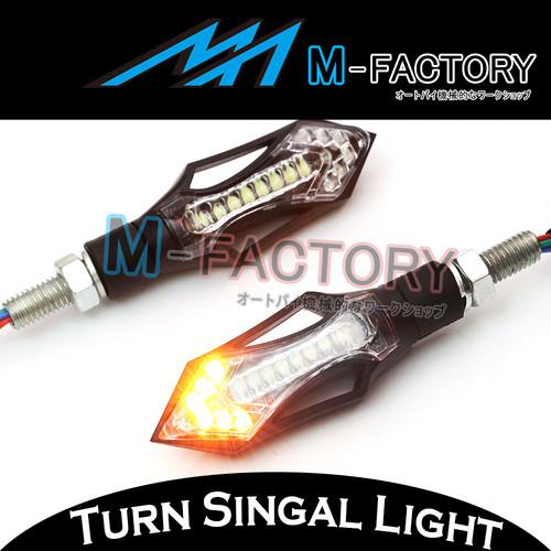Find Sword Front Running LED Turn Signals Light Winker Triumph Speed Triple 1050 / R in Hong