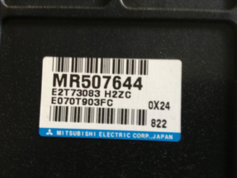 2001 eclipse gt ecm ecu computer