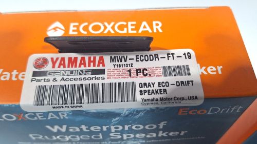 Yamaha Waverunner Bluetooth FX Audio Kit - F3X-H81C0-V0-00, US $225.00, image 3