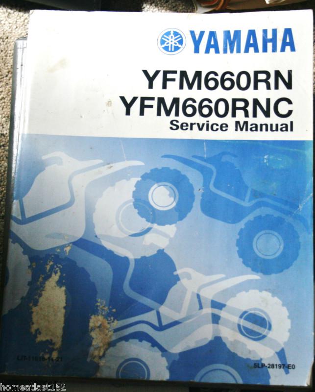 Oem yamaha yfm660rn & yfm660rnc atv all terrain vehicle service repair manual