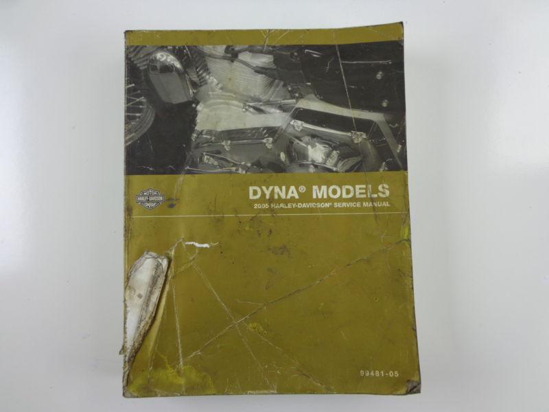 Harley davidson 2005 dyna models service manual 99481-05