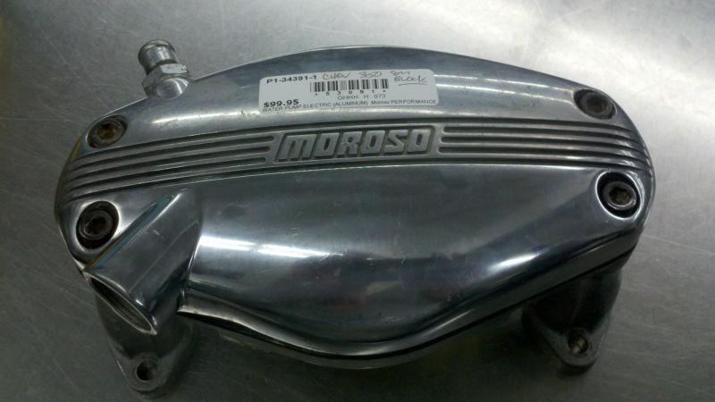 Moroso electric water pump from estate with racing equipment