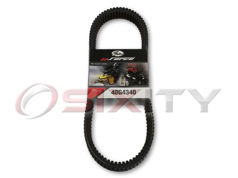 2006-2007 yamaha rxw10 attack gates g-force belt drive kevlar aramid nk