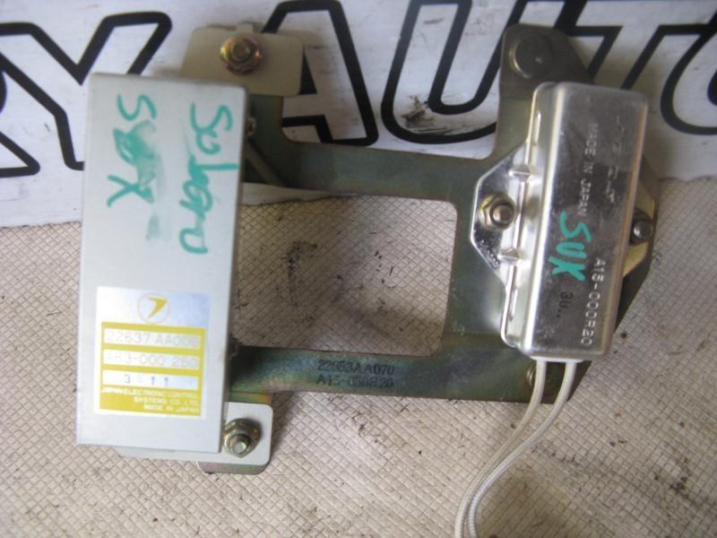 94 subaru svx electrical relay 23931