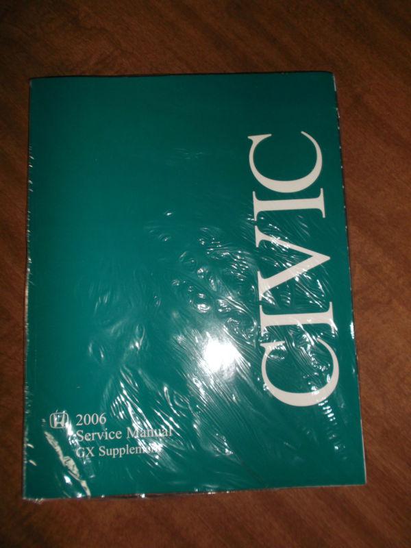 2006 honda civic gx service repair shop manual supplement oem book dealer 06