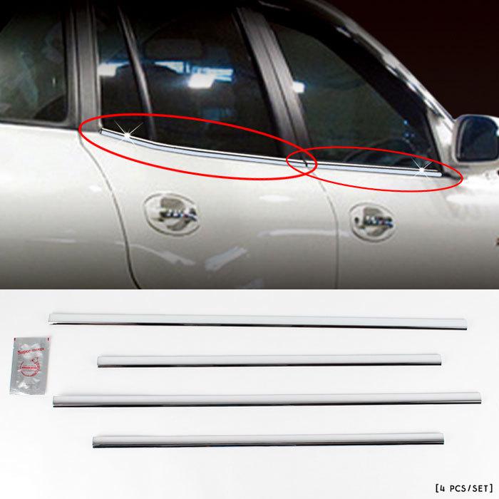 Sell 2011 2012 Picanto/Morning Chrome Window Molding Car Exterior Trim