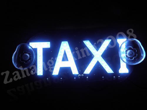 12v white led windscreen cab sign car taxi lamp light w/ sucker & cigar lighter