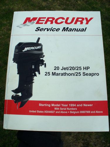 Mercury outboard oem factory service repair manual 20 jet 25hp marathon seapro